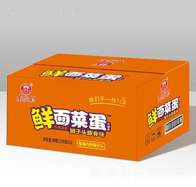 �Ͻִ��r��˵��{���^���ζ239��X12Ͱ������ʳ���̴���