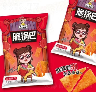 �o(w��)��С���偰͇�(gu��)������100g���e����ʳ���̴���