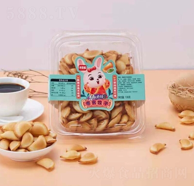 ؐ����Ĩ��ζ��ʳ���136��ɸ��c(di��n)���e��ʳ���̴���