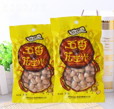 Сһ�����㻨����200�����e��ʳ���̴���