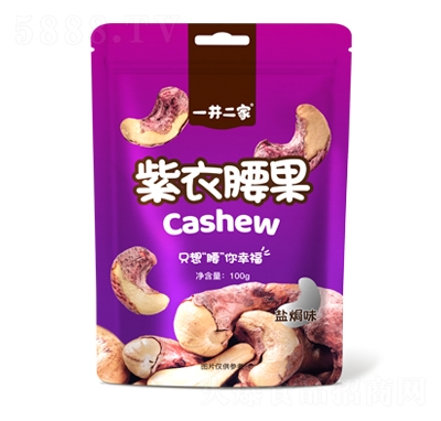 һ�������}�h��������100g���e��ʳ���̴���