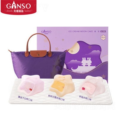 Ԫ��ѩ����ǿջ���¶Y�ж�N��ζ�x��