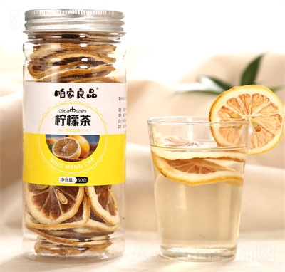 �ۼ���Ʒ����Ƭ50g��ə���ƬÓˮ����Ƭ���ə���