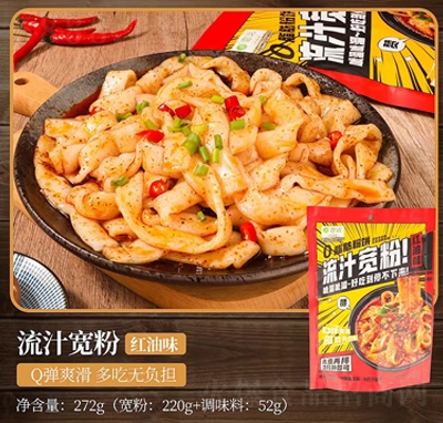 ��Ǣ��֭����272�˴��b������ʳ