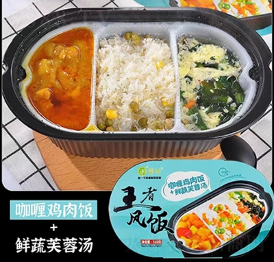 ��Ǣ����u���+�r��ܽ�؜�516�˷�����ʳ