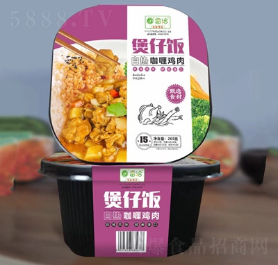 ��Ǣ�ԟῧ��u�������265���ԟ����