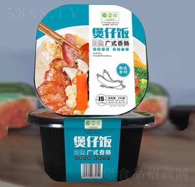 ��Ǣ�ԟ�Vʽ���c�����265���ԟ����