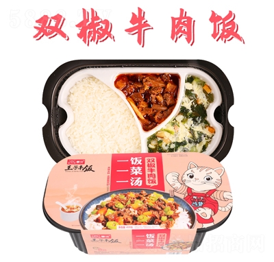 ��Ǣ�p��ţ���459���ԟ����