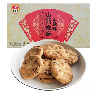 �����_(d��)���e��ʳ��c(di��n)�ĬF(xi��n)؛ɽˎ����