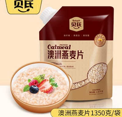 ؐ�ϰ�������Ƭ���b1350�˼�ʳ����_���Ƭ�I�B(y��ng)��Ƭ