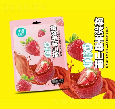 �Sζ��ӛ���T���{��ݮɽ����eʳƷ��ʳ100��