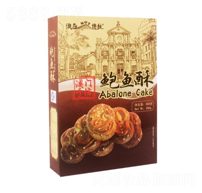 �Ě���T���ł��y(t��ng)���c(di��n)�U�~��260����ʳ���eʳƷС��