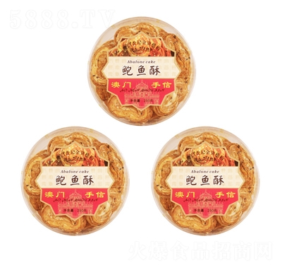 ���ʰ��T���Ÿ��c(di��n)�U�~��250������e��ʳ