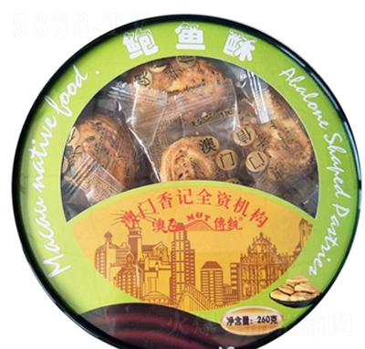 �����U�~��260g���y(t��ng)���c(di��n)����e��ʳ���̴���