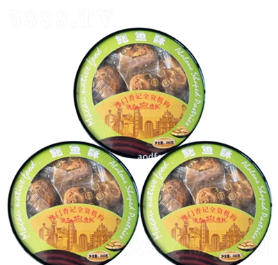 �����U�~��260�˂��y(t��ng)���c(di��n)����e��ʳ���̴���