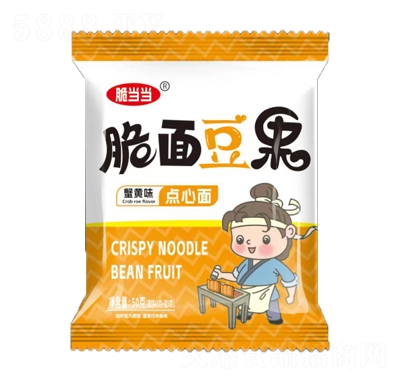 �ஔ�����涹��з�Sζ�c����50��