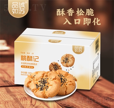 Ʒ�\���K������؛�Y��ɂ��y(t��ng)���c(di��n)�k�����eʳƷ��ʳ