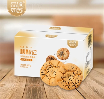 Ʒ�\���K������؛�Y��ɂ��y(t��ng)���c(di��n)�k�����eʳƷ������ʳ