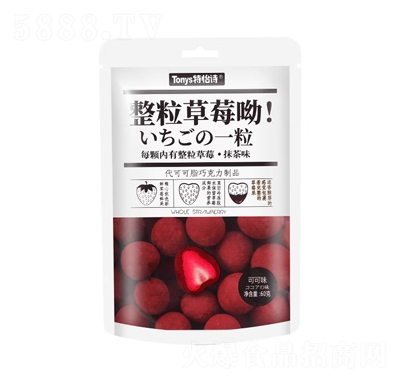 ����Ԋ���w���ɲ�ݮ�A���ɿ�����ɿ�ζ���e��ʳ60g