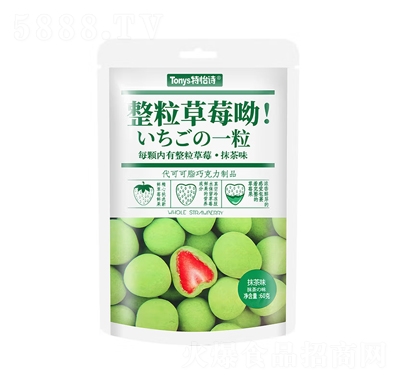 ����Ԋ���w���ɲ�ݮ�A���ɿ�����Ĩ��ζ���e��ʳ60g