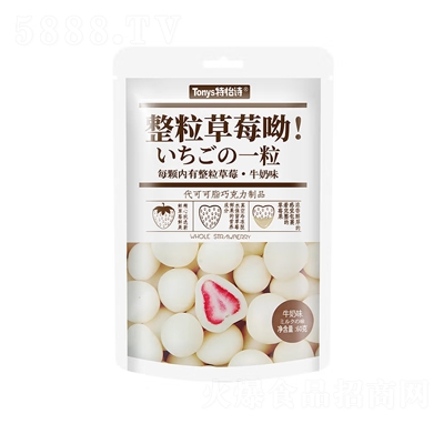 ����Ԋ���w���ɲ�ݮ�A���ɿ�����ţ��ζ���e��ʳ60g