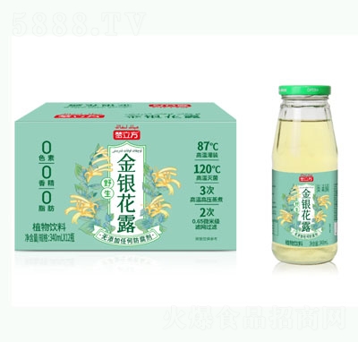 ���������y��¶ֲ�����340mlX12ƿ