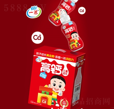 һ����}��ͯ���L��ζ��϶Y���b