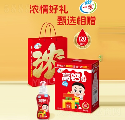 һ����}��ͯ���L��ζ���200mlX16ƿ�Y���b