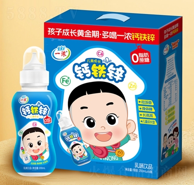 һ�⃺ͯ���L�}�F�\��ζ���200����X16ƿ�Y���b