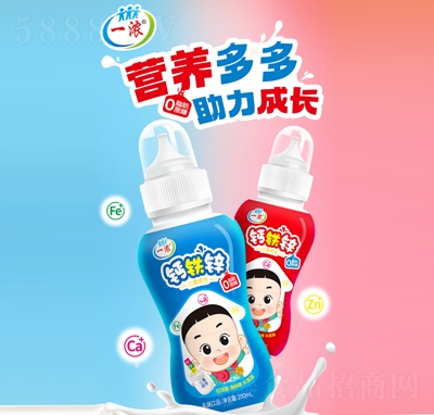 һ���}�F�\�}��ͯ���L��ζ���200ml