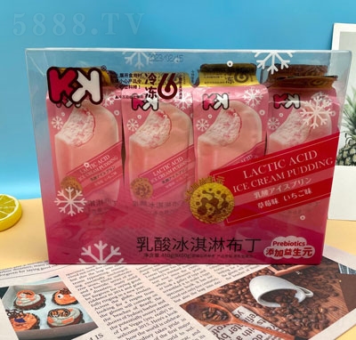 ����ζ�������ܲ�����ݮζ