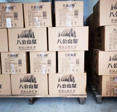 �˹�ɽȪ�VȪˮ���ˮ���b