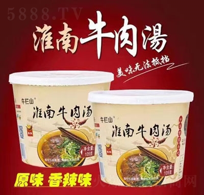 ţ��ɽ����ţ�✫��ʳ������