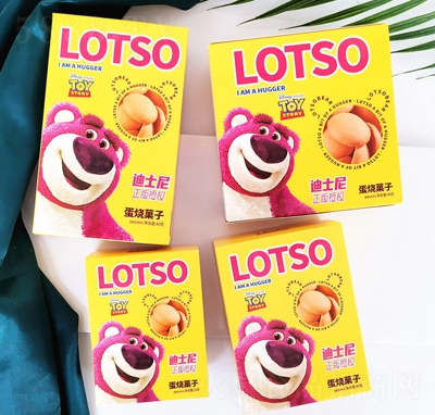 TOY��ݮ�ܵ���Ǒ��40g���u��Y��ϲ�ǰ��ֶY