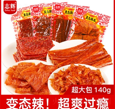 ־�xЬ�����l��������خa(ch��n)׃�B(t��i)��Ь����Ƭ140g�������Сţ���z