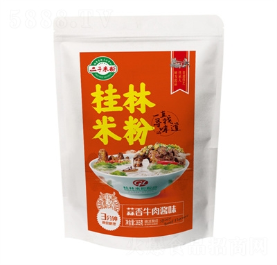 �����׷�����ţ���u�L(f��ng)ζ�����׷۷�����ʳ��ʳ����ʳƷ����