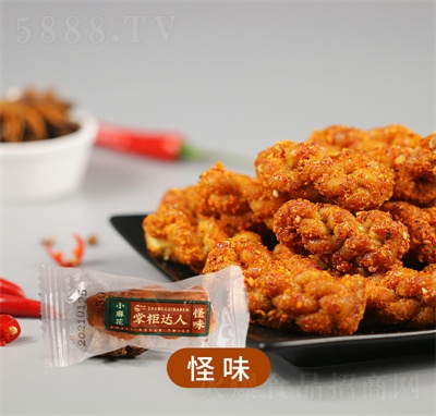 �ƹ��_(d��)������С�黨ɸ��c(di��n)ʳƷ��ʳ��ζ