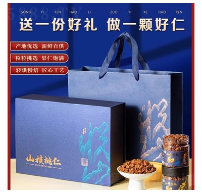 ������ɽ�����ʶY���b��؛����