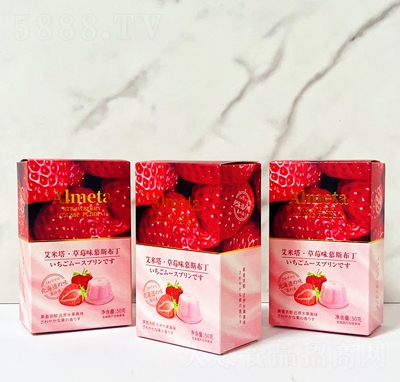 ζ�cɭ50�˰�����Ľ˹��������ݮ��ɸ��c(di��n)���e��ʳ