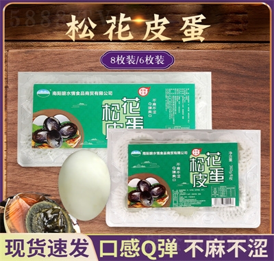 �㵤ɳо�ɻ�Ƥ�����l(f��)ˮ���ɻ�Ƥ�����b���l(f��)