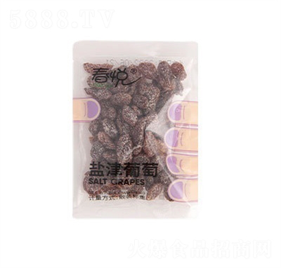 �����W(w��ng)�tС���}���������e��ʳ