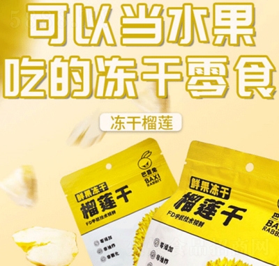 ��ϲ�����e��ʳ���Ƀ�����ɏ��