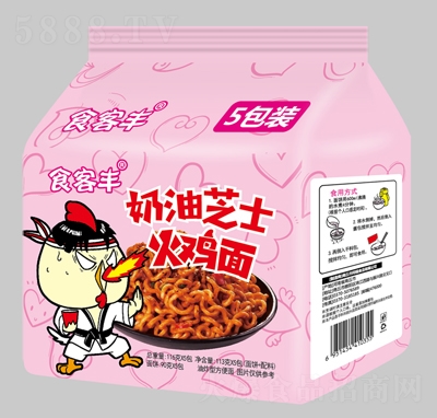 ʳ���S����֥ʿ���u�淽����5���b