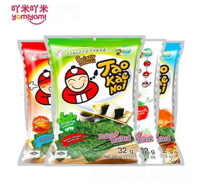 TaokaeNoi�ϰ��д��b��̦32g���ζ��ʳ��̦���b