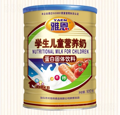 �Ŷ�900�˽��b�I�B(y��ng)�̌W(xu��)����ͯ-�_�{(di��o)Ʒ