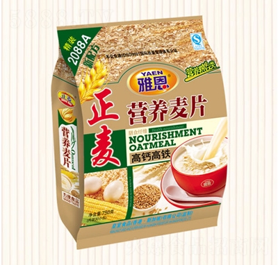 �Ŷ�2088A�I(y��ng)�B(y��ng)��Ƭ���}���F�_�{(di��o)Ʒ