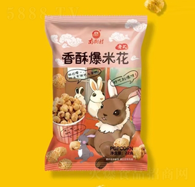 �Ͻִ����ֱ��׻�22�����eʳƷ