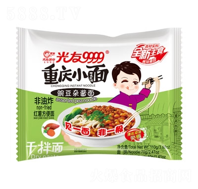 �����ؑcС���㶹�s�u������