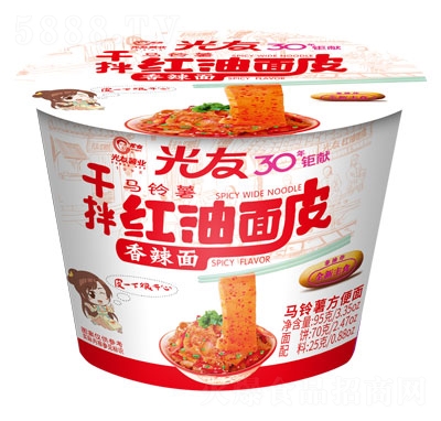 ���Ѹɰ�t����Ƥ������