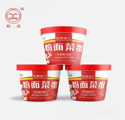 �貨����˵��������T������ζ162��